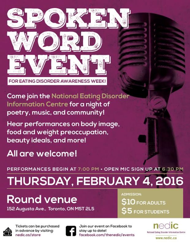 EDAW 2016 SWE Event Poster